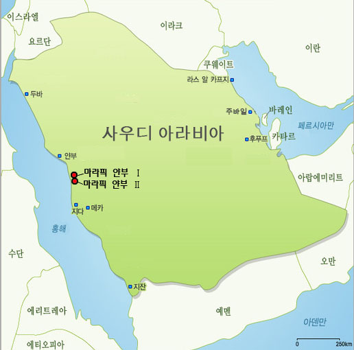 한화건설, 1억8000만달러 사우디 플랜트공사 수주