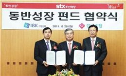 LH, 주거지원 대상 저소득 가정 대학생 장학금 지원