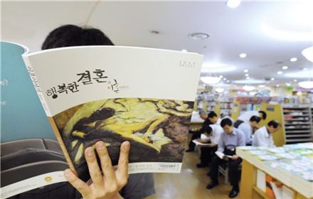 (사진=이코노믹리뷰 송원제 기자)