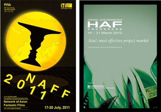 Network of Asian Fantastic Films poster (left) and Hong Kong's Asian Film Financing Forum poster (right) [Puchon International Fantastic Film Festival]
