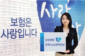 [보험 전문가들이 제안하는 하반기 투자전략]3가지 적립방법중 선택 안정적 수익