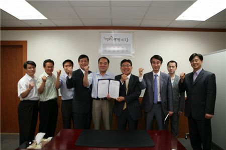 극동건설, 2011년 임단협 합의