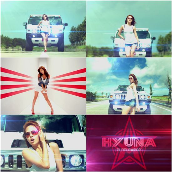 Hyun-a in the music video of "Bubble Pop!" [Cube Entertainment]