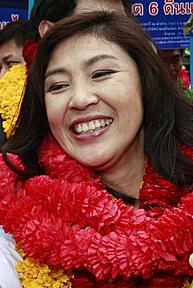 태국 첫 여성 총리 잉럭 친나왓.