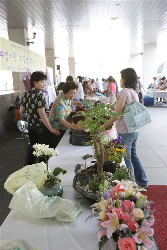 성북구 여성이 행복한 세상 만들기 나서 