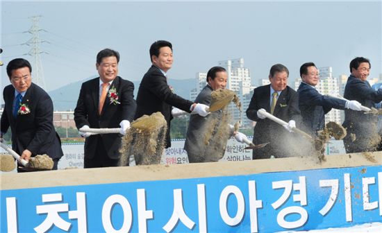 [아시아블로그]그날, 송영길 시장의 얼굴이 밝지만은 않았던 이유