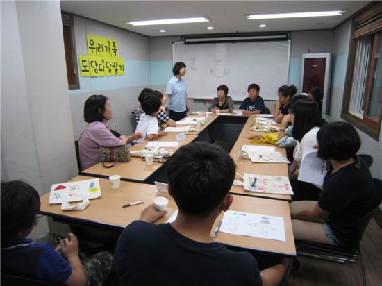 돌아온 싱글, 자녀들과 사랑 만들기