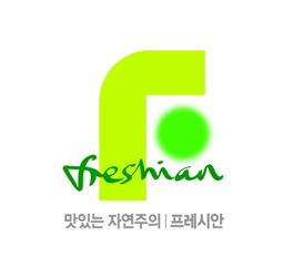 CJ제일제당, 5000억 신선식품 브랜드 '프레시안' 론칭