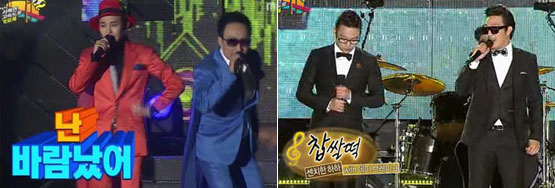 <무한도전>이라면 GD와 십센치가 함께 나서고, 언론은 기어이 가요제의 장소를 알아내 기사화시킨다.