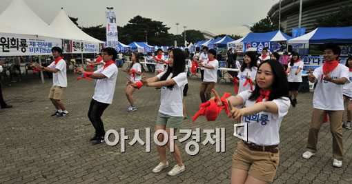 [포토] 분위기 고조되는 한나라당 전당대회