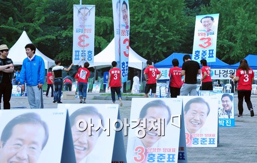 [포토] 분위기 고조되는 한나라당 전당대회