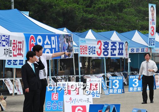 [포토] 분위기 고조되는 한나라당 전당대회