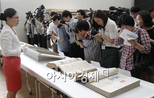 [포토]베일 벗은 외규장각 의궤