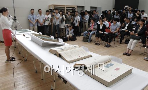 [포토]외규장각 의궤에 몰린 관심