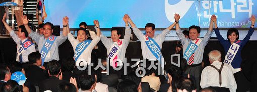 [포토] '날 뽑아줘요~'