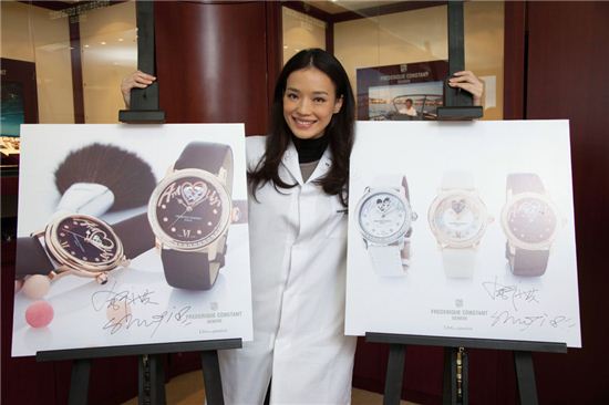 [포토]영화배우 서기가 디자인한 명품시계