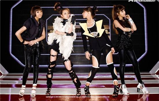 2NE1 celebrates win on Mnet's chart with "I am the Best" 