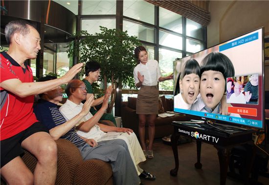 실버타운에도 '삼성 스마트TV'가 떴다!