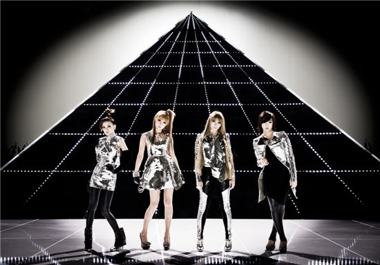 2NE1's reality show to air globally this month