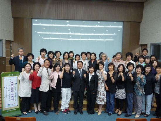 노원구, 자살예방 생명지킴이 양성 교육