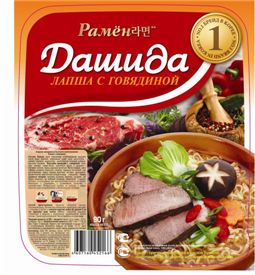 러시아 다시다라면 쇠고기국물맛