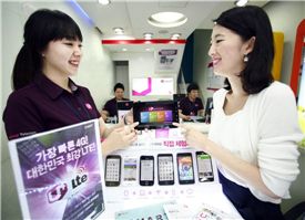 LG U+ 판매사원, 고객 맞춤형 컨설턴트 나선다 