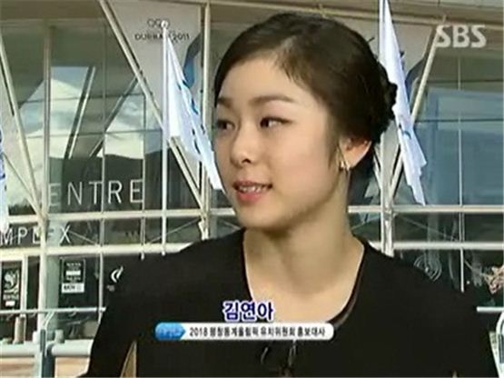 ‘키스 앤 크라이’ PD “평창 유치 관련 김연아 인터뷰 들어갈 예정”