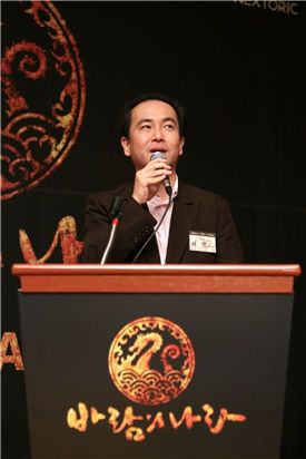 서민 넥슨 대표