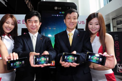 [포토]LG전자 '옵티머스 3D' 국내 출시