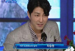 <20's Choice>, 권위도, 진짜 감사할 대상도 없는 시상식