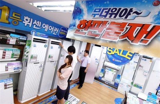 삼성SDI가 운영하는 블로그 '에코에너지 인사이트'에 게재된 LG전자 에어컨 매장 사진 