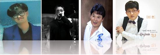 제16회 여성 주간 7080 콘서트 포스터 