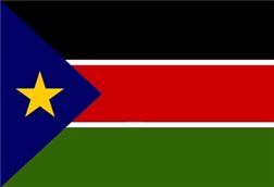 남수단, 193번째 국가로 정식 출범