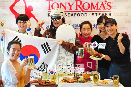 [포토] 토니로마스에 오면 생맥주가 무제한~