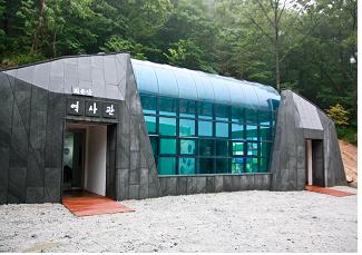 회문산역사관 전경