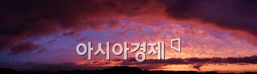 [포토] 노을지는 서울 하늘