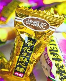 中 네슬레, 中 제과업체 쉬푸지 17억弗에 인수(상보)