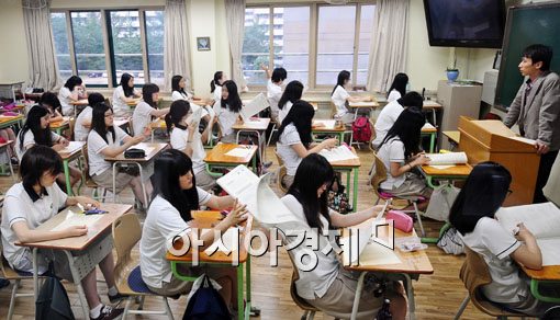 [포토] 학업성취도평가 시행