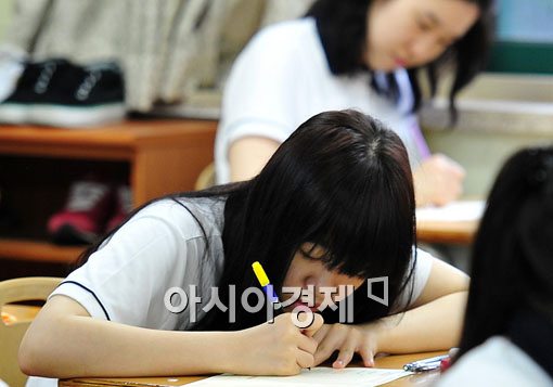 [포토] 진지한 모습으로