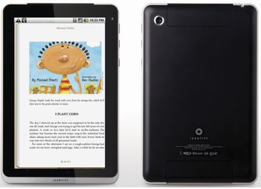 엔스퍼트, 보급형 태블릿PC로 교육 시장 똑똑