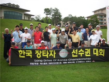 김태근, 장타대회 우승 "376야드~"