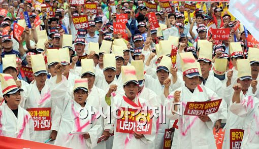 [포토] 구호 외치는 축산인