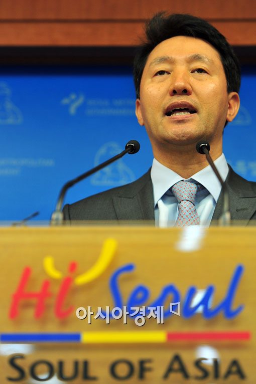 [포토] 무상 급식 반대에만 올인한 지난 1년