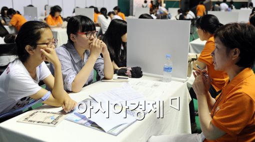 [포토]나의 꿈을 위해...