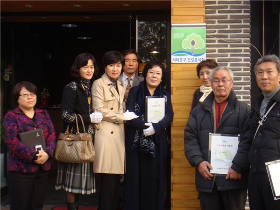 서대문구 '건강음식점' 지정 운영