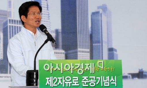 [포토]축사하는 김문수 경기지사