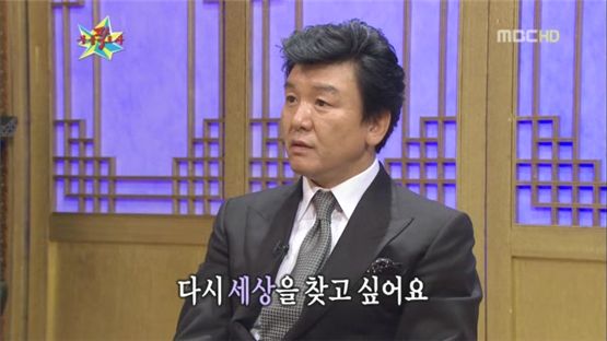 [TV 브리핑] ‘무릎 팍 도사’, 건재한 주병진과 힘 빠진 강호동