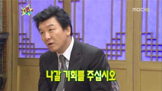 [타임라인] 주병진 “능력이 된다면 방송 기회를 주십시오”