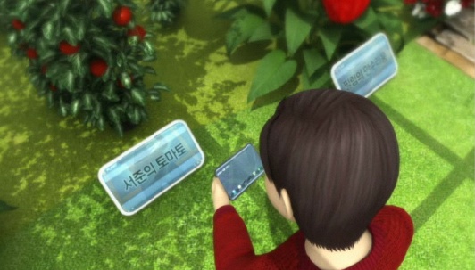 2030년 미래학교의 모습은 어떻게 바뀔까?