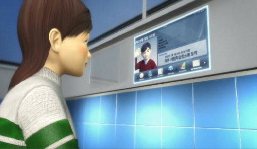 2030년 미래학교의 모습은 어떻게 바뀔까?